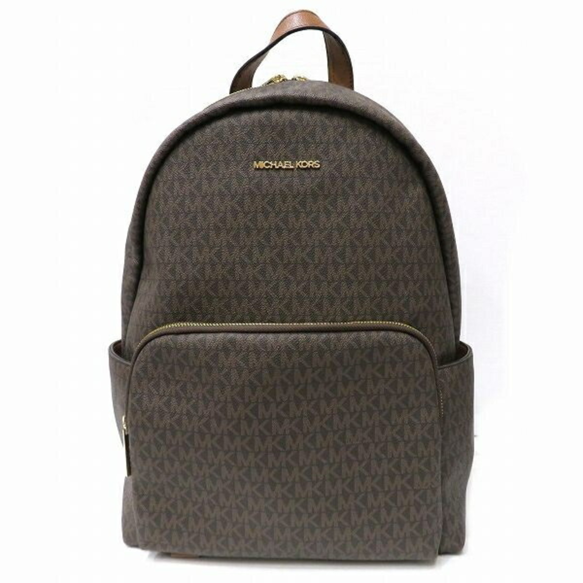 Michael Kors Brown Bag Rucksack Ladies